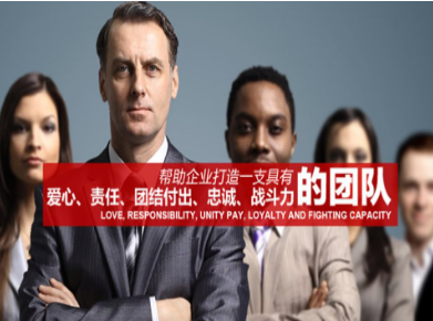 城口要账公司